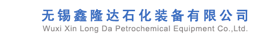 板式全焊接換熱器廠家